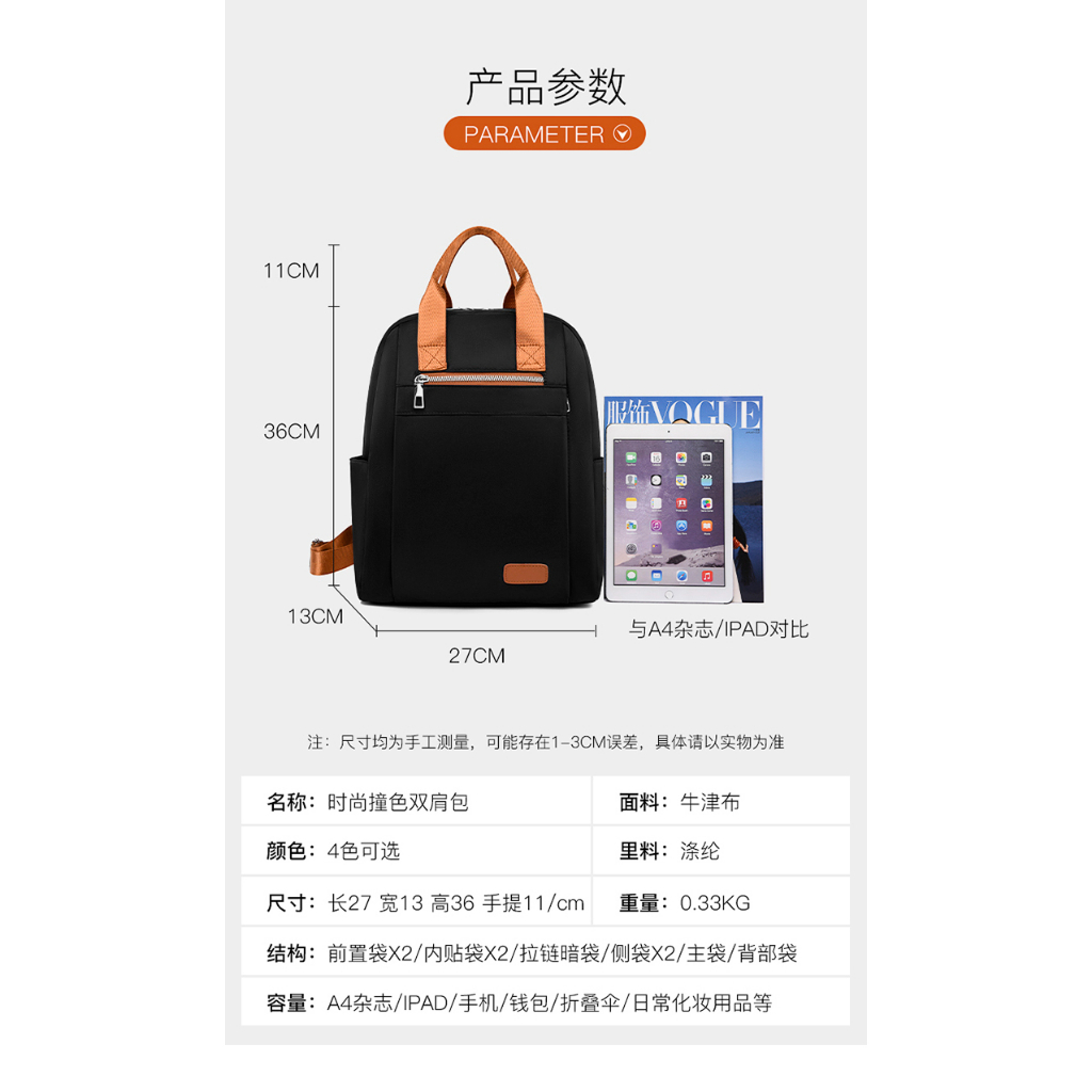 tote bag top handle bag  Multifungsi  Ransel Wanita tas Backpack tas gendong women Ransel cewek tas wanita nilon cloth import tas fashion tas 1356