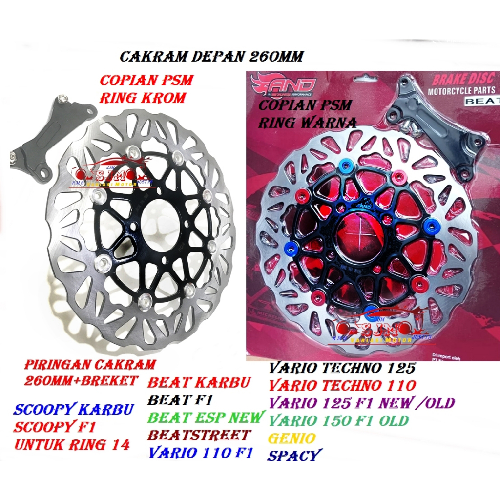 PIRINGAN DEPAN 260MM BEAT F1-SCOOPY-GENIO-VARIO 110 F1-VARIO TECNO 125-VARIO 125 ESP F1-VARIO 150 LAMA-BEAT INJEKSI-SPACY F1-BEAT ESP F1 NEW-BEAT POP-BEATSTREET-BEAT F1 NEW  DISK CAKRAM DEPAN MODEL DAYTONA UKURAN 260MM