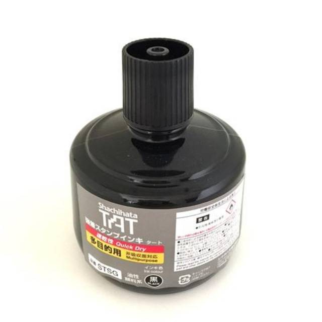 

TAT shachihata ink multi purpose tinta permanen 55 330 ml STSGA