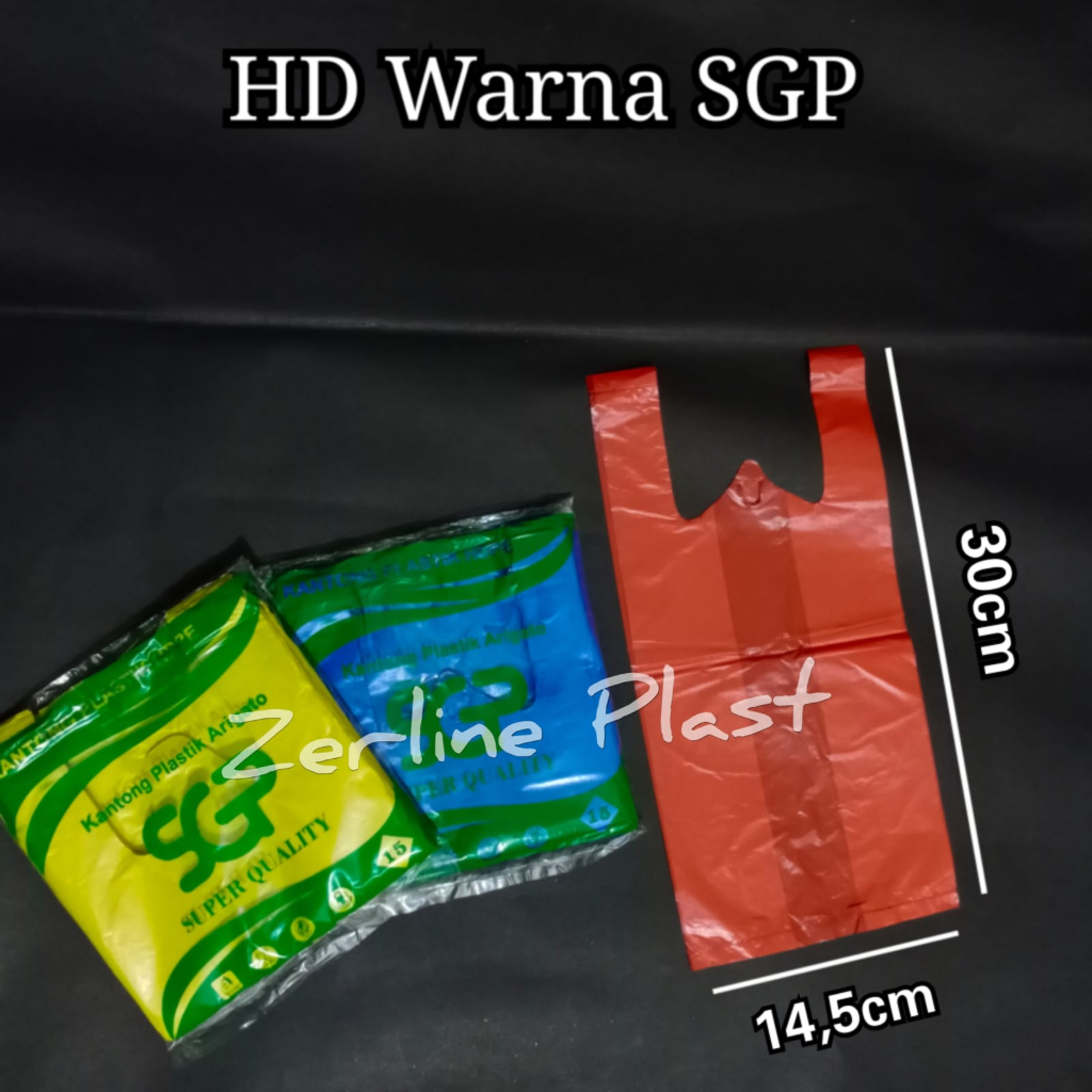 Kantong Plastik HD Warna Super ARIGATO Uk.15 @100gram