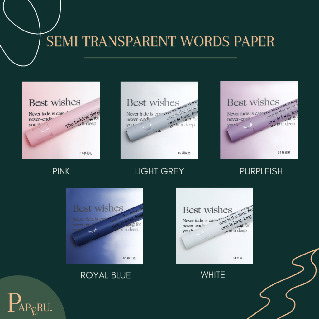 

[PAPERU] Semi Transparent Words Wrapping Paper Kertas buket Kertas Bunga