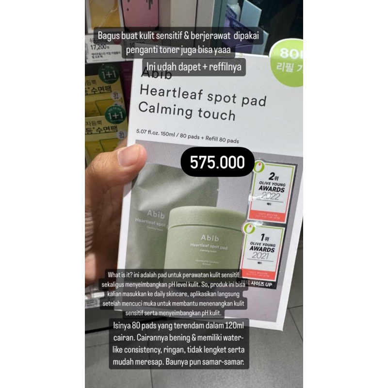 (PO KOREA) ABIB - HEARTLEAF SPOT PAD CALMING TOUCH