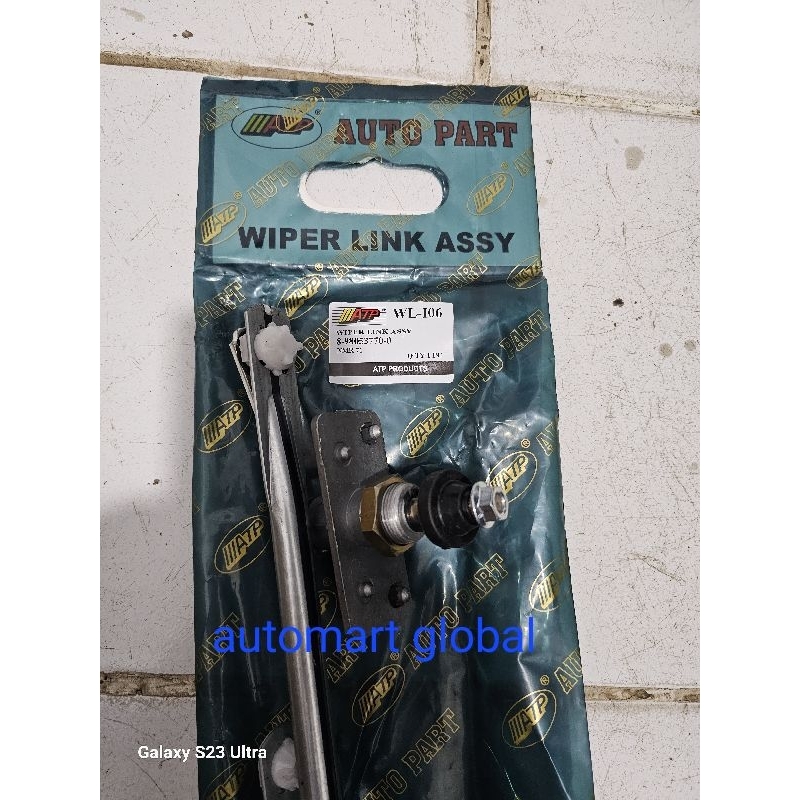 wiper link wiper isuzu elf nmr71 merk atp