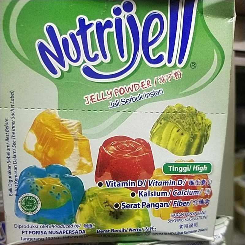 nutrijel melon 12 pcs x15 gr 1 box