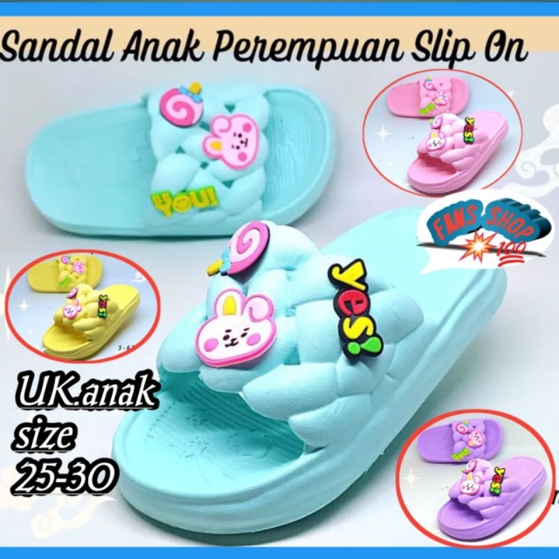 Sandal  anak model slop anyam kepang(525d)