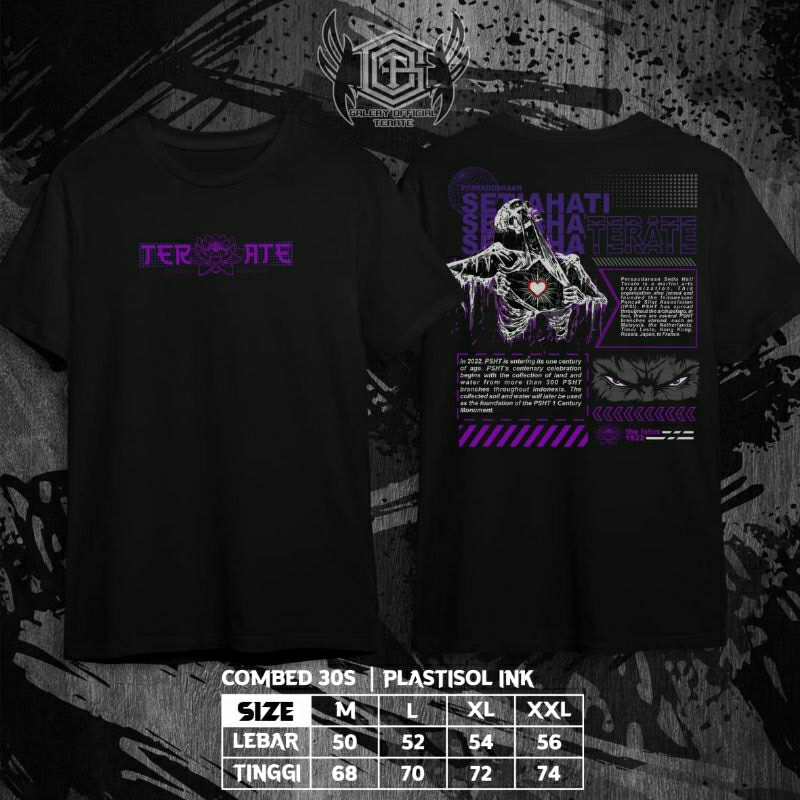 KAOS TERATE SIMPEL // KAOS TERATE DISTRO // KAOS TERATE KEREN // KAOS TERATE TERBARU // KAOS PENDEKA