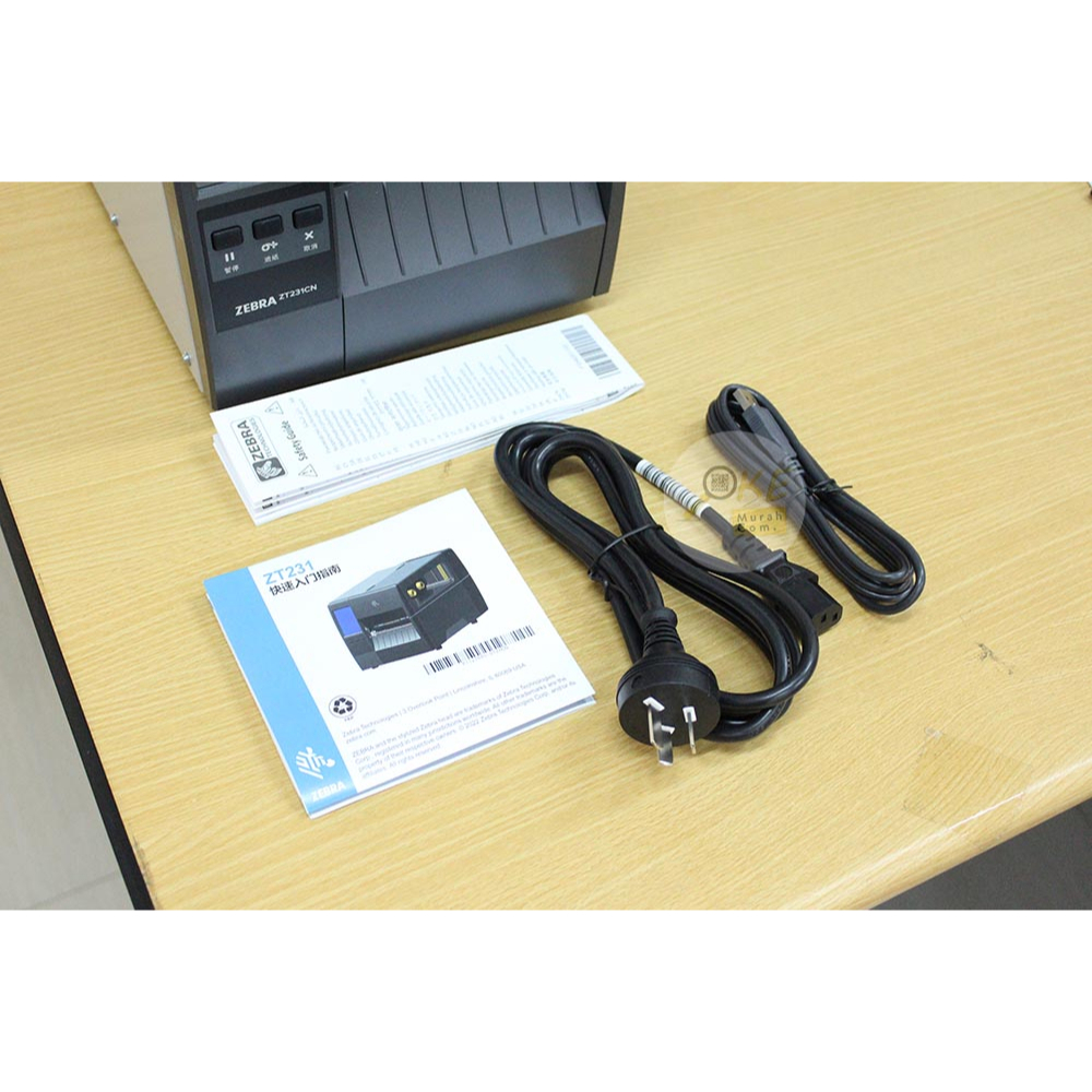 Printer Barcode Label industri Zebra ZT231 / ZT-231 203 DPI USB LAN