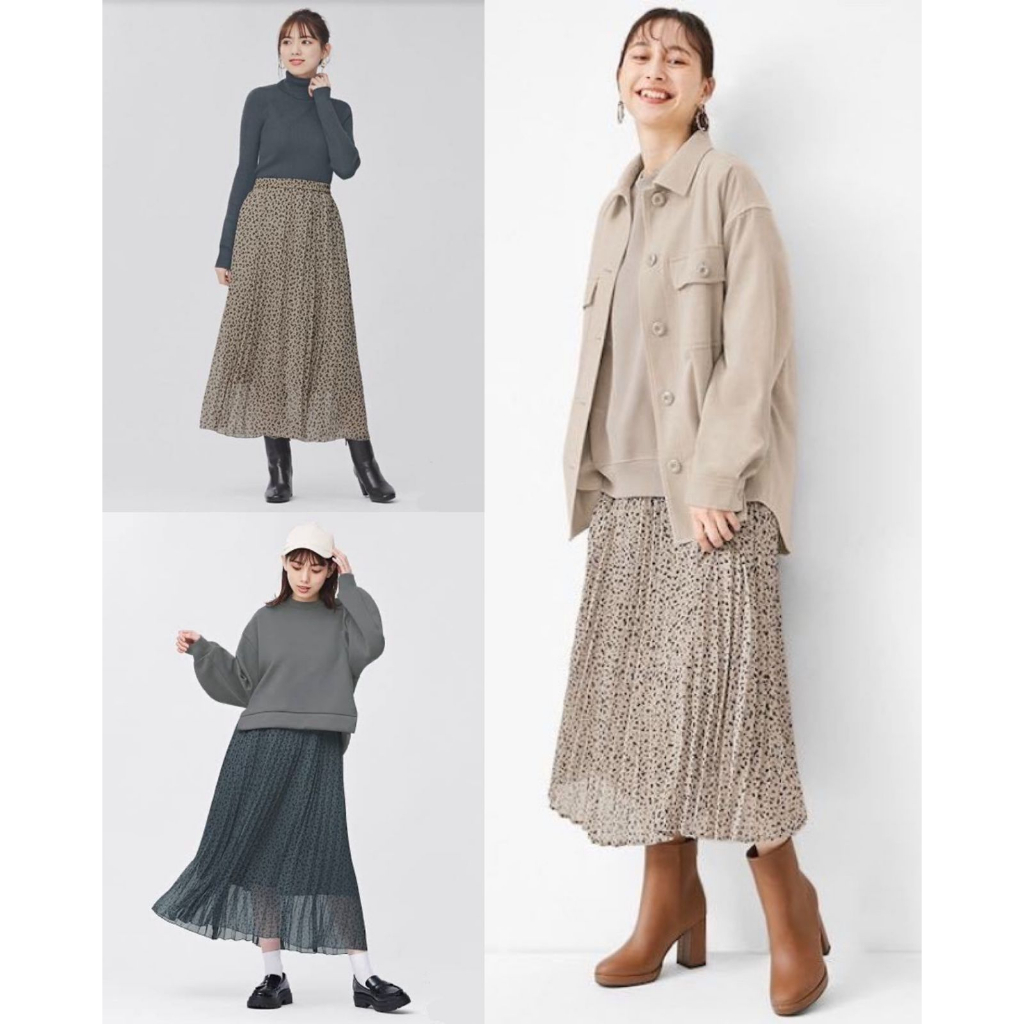 GU Uniqlo Pleated Long Leopard Skirt