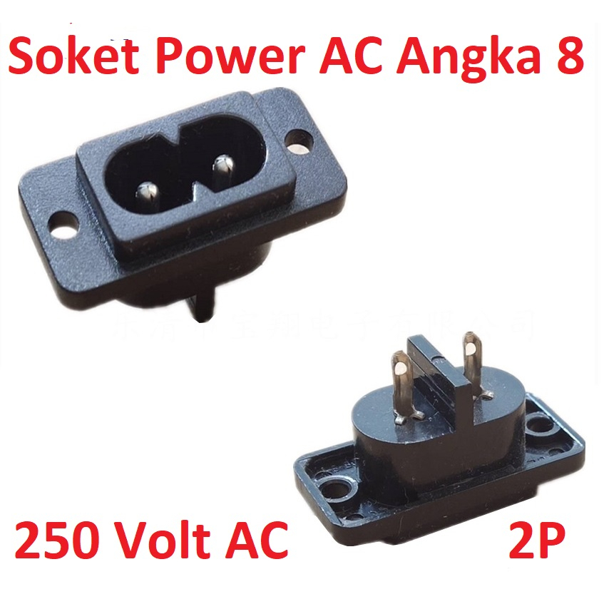 Soket SoCket Switch Kabel Power AC PLN 220V 220 Volt angka 8 Colokan Listrik 2 lubang 2 Pin