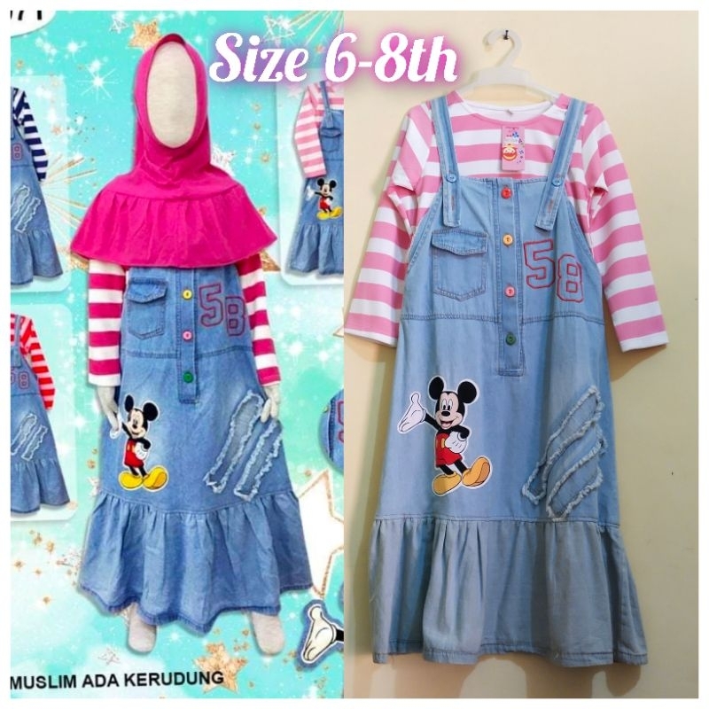 GAMIS JEANS SET OVERALL KIDS SZ 6-8Y