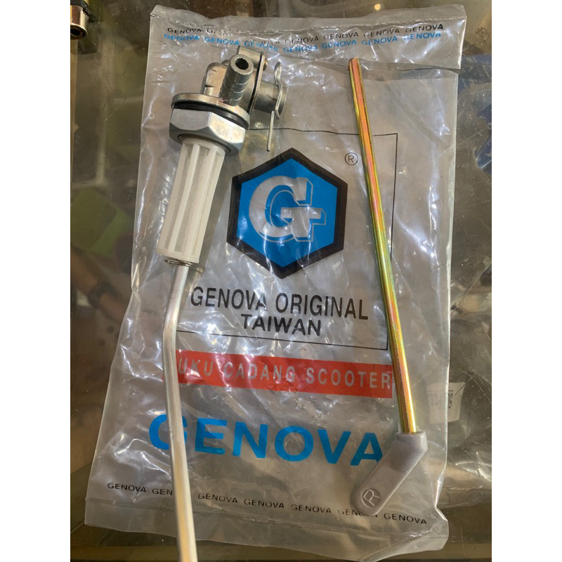 kran keran bensin vespa excel super px excel semua vespa