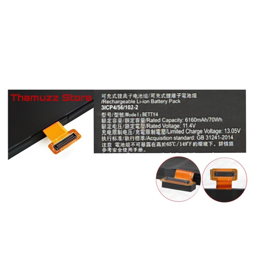 Baterai Razer Blade 2016 14 &quot;V2 Seri RZ09-0195 RZ09-01953E71 BETTY4