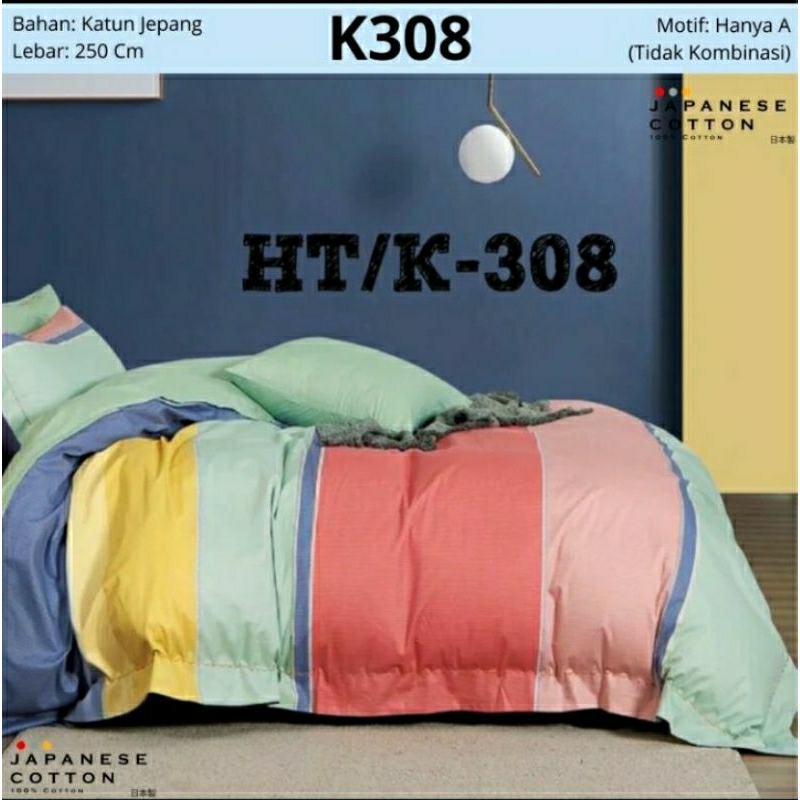 pelunasan a.n. Nidia Nazwar