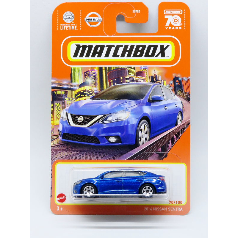  Vendo Matchbox Nissan Sentra