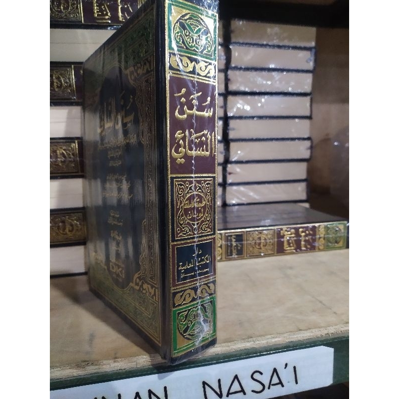 Sunan Nasai DKi Ori