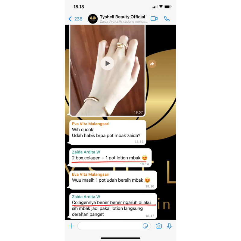 [READY]  BOOSTER DRINK TYSHELL