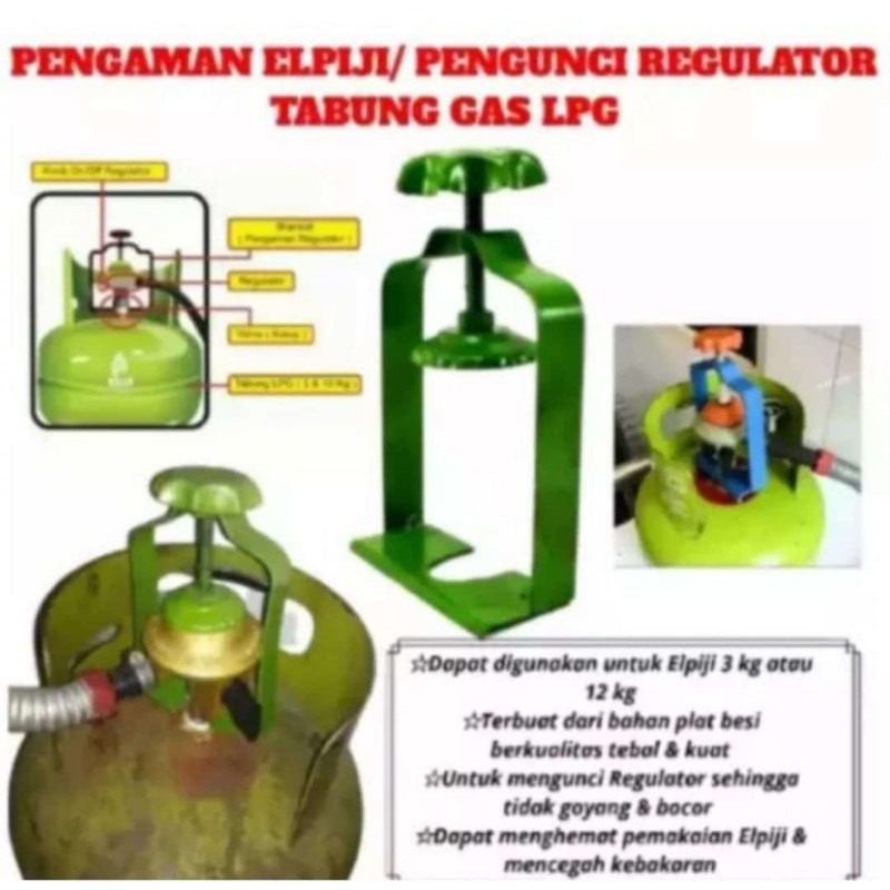 Pengaman Regulator / pengunci regulator / pengaman gas / gas / kompor