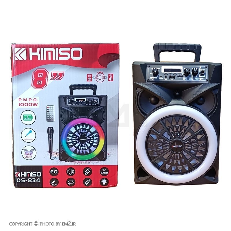 SPEAKER BLUETOOTH PORTABLE KIMISO QS 834 8 Inch Free Microphone