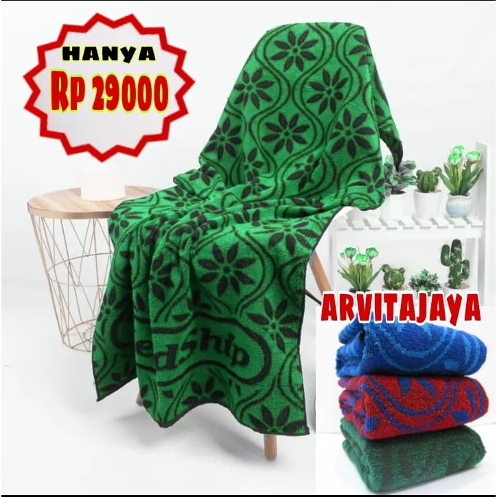 handuk mandi dewasa super jumbo 75x150/handuk mandi tebal/handuk friendship motif bunga