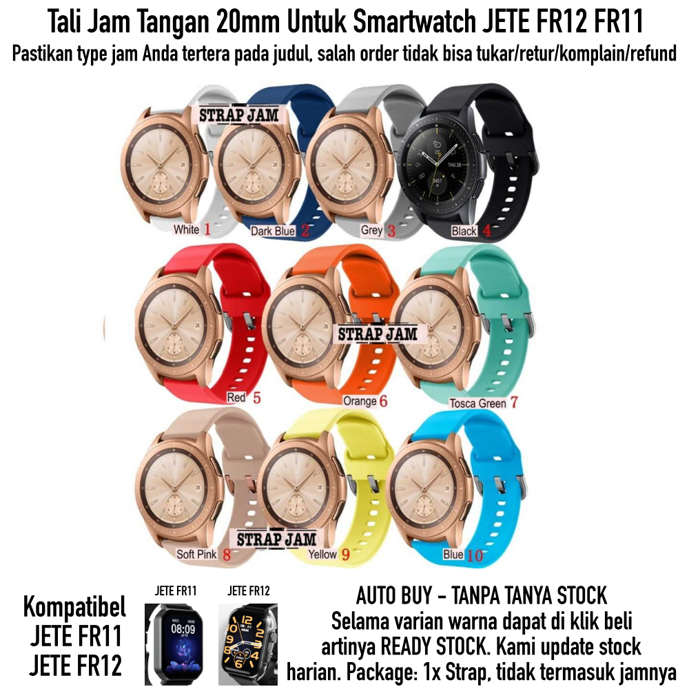 ATS ATL Strap Smartwatch Jete FR12 FR11 - Tali Jam Tangan 20mm Rubber Silikon