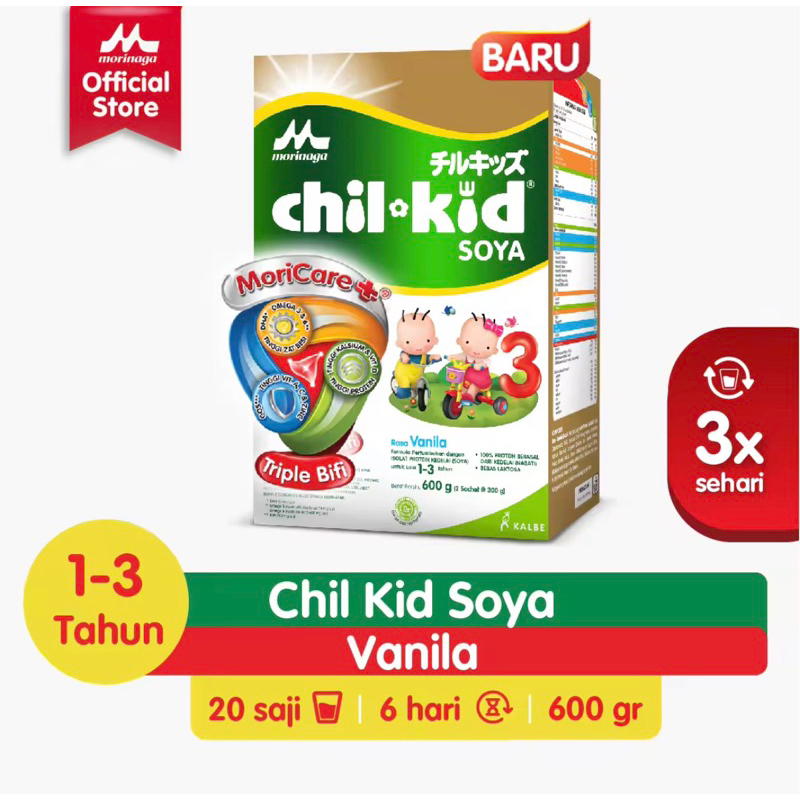 Morinaga Chil Kid Soya Vanilla 600 gr