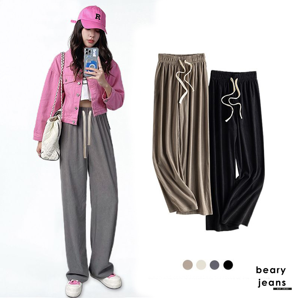 BEARYJEANS Celana Kulot Corduroy Trouser Tali Basic Pants Cullote Pants Celana Wanita Highwaist - BJ080