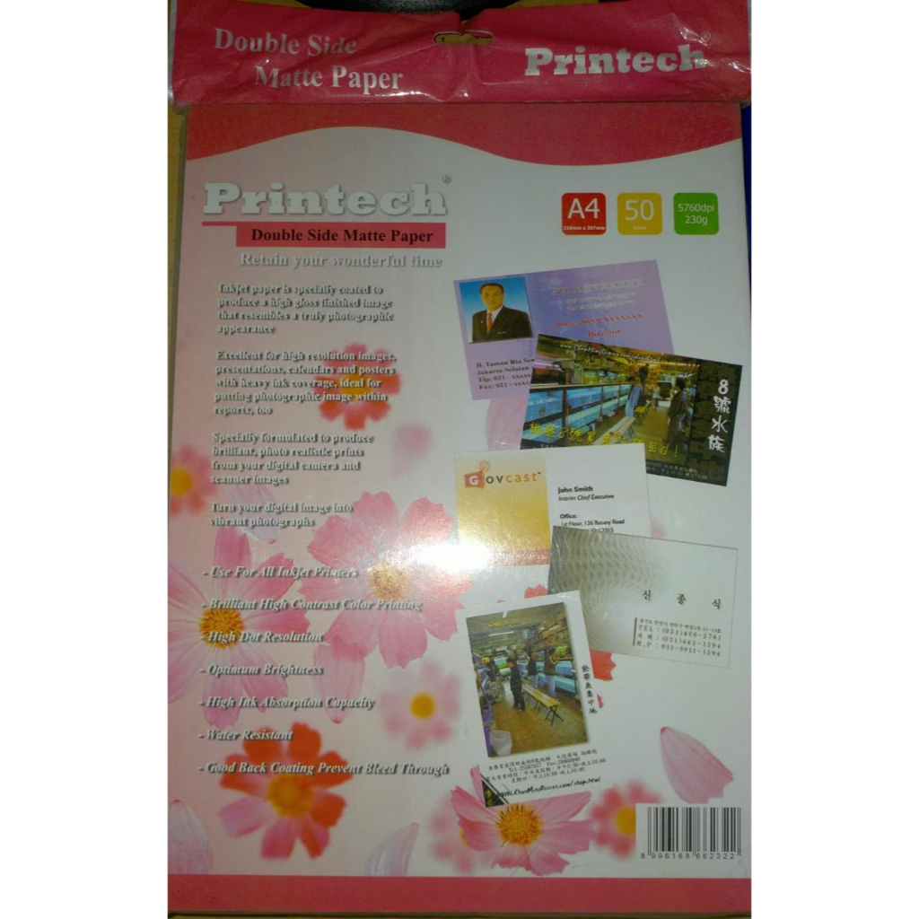 KERTAS PHOTO DOUBLE SIDE MATE PAPER PRINTECH 230GR A4