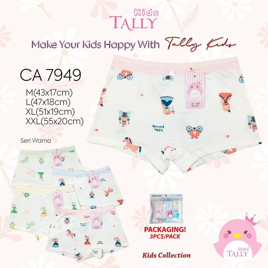 TALLY KIDS GIRL 7949 I CELANA DALAM BOXER ANAK CEWEK I BAHAN KATUN HALUS I SIZE L - XXL