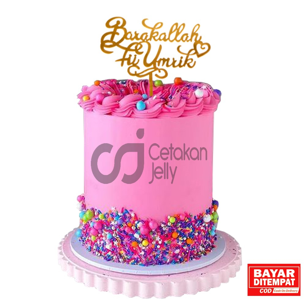 CJ Cake Topper Hiasan Kue Barakallah Fii Umrik Gold
