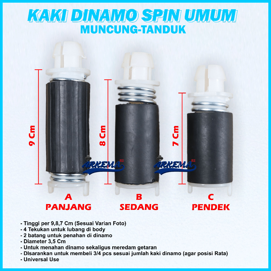 KAKI DINAMO PENGERING MESIN CUCI UNIVERSAL PENCUCI PER SPIN MULTI 9CM,8CM,7CM