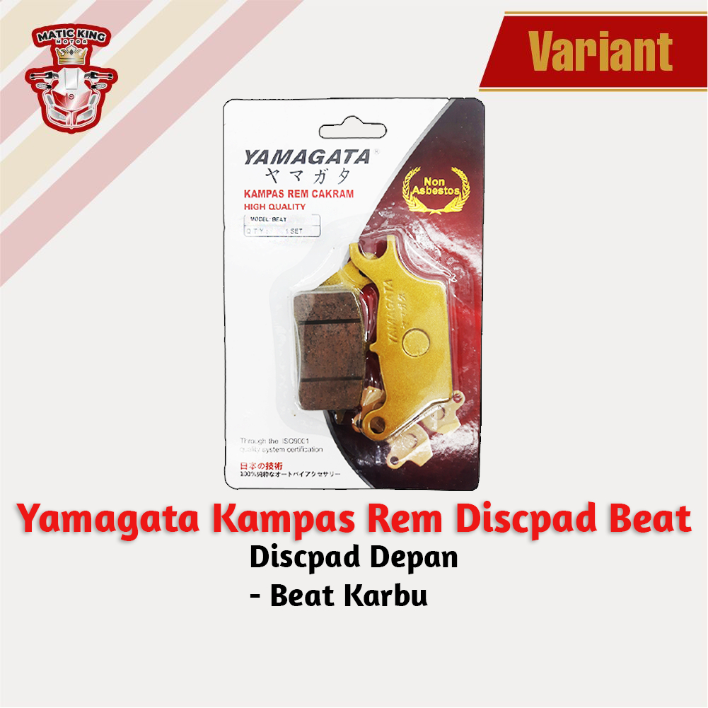 Kampas Rem Cakram Dispad Discpad Depan Honda Vario Karbu Lama Old 110  KVB Yamagata