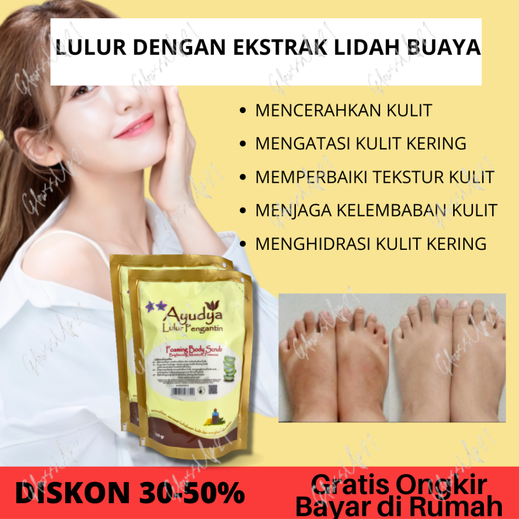 Ayudya Foaming Body Scrub Refill 300gr