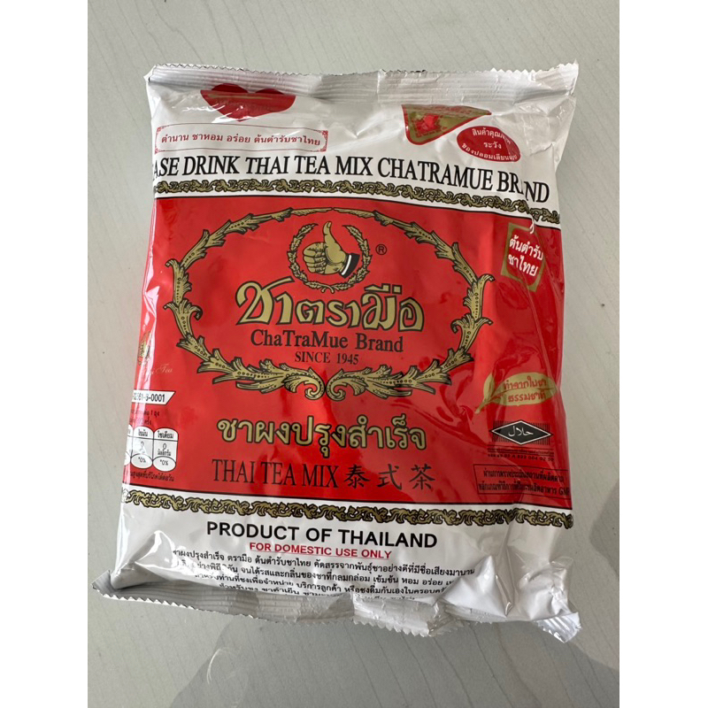 

Thai Tea Chatraume Original 400gr Thailand