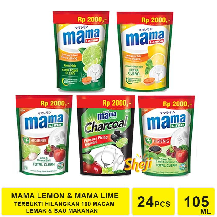 MAMA LEMON / MAMA LIME 105 ML 1 DUS ISI 24 PCS (KEMASAN Rp.2.000)