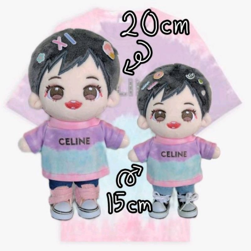Doll Boneka Plushie Na Jaemin NCT Baby Na 20cm + clothes CELINE + clothes GUCCI (fs nct 2018) + jean