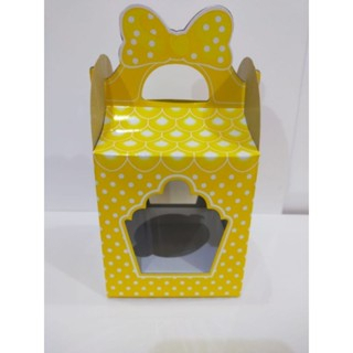 

BOX CUPCAKE PITA Kuning / DUS CUPCAKE PITA / BOX PITA / ISI 10 PCS TERMURAH