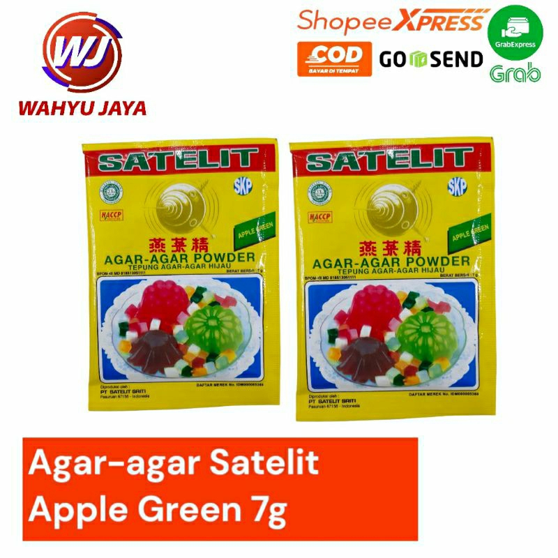 

agar agar satelit apple green 7g