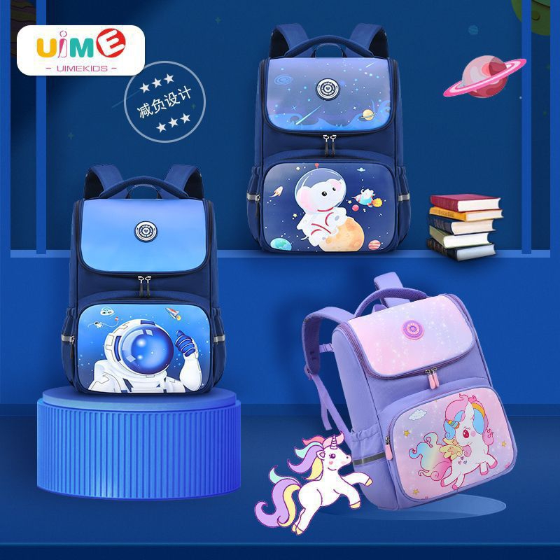 DISKON BESAR BESARAN HARGA TER AMBYAR TAS ANAK SEKOLAH TK SD KARAKTER ASTRONOT UNICORN/TAS ANAK SEKOLAH TK/TAS ANAK SEKOLAH SD/TAS SEKOLAH IMPORT TERBARU/TAS ANAK TK/TAS SEKOLAH ANAK PEREMPUAN UKURAN TK/TAS ANAK/TAS TK/TAS IMPORT TK/TAS ANAK PEREMPUN TK