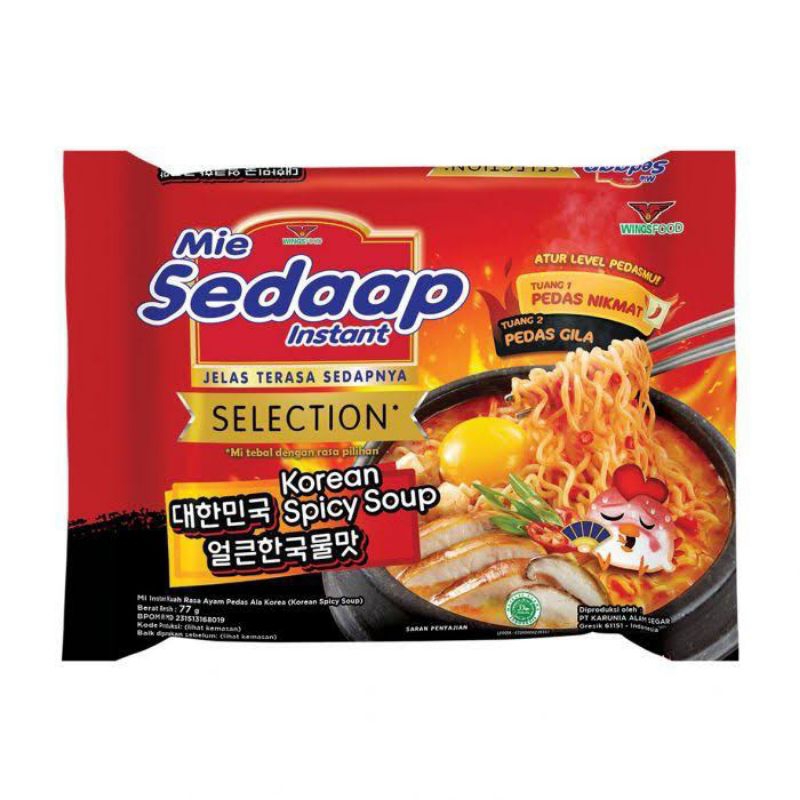 

Mie Sedaap Korean Spicy Soup 77g