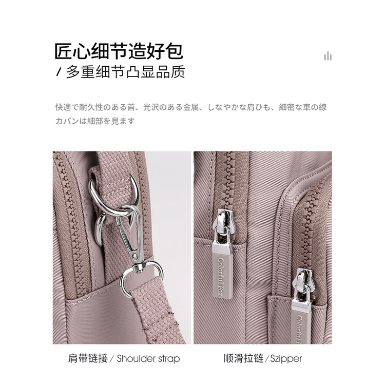 Oceansky - COLORFUL FOX 0466  tas selempang wanita nilon waterproof Original produk import