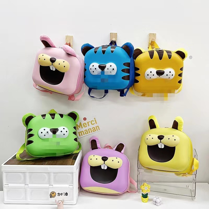 Naomi - Kaichi Kids Backpack - tas ransel anak lucu motif animal face - tas sekolah TK Paud - tas modern kekinian fashion kids back pack bag pack