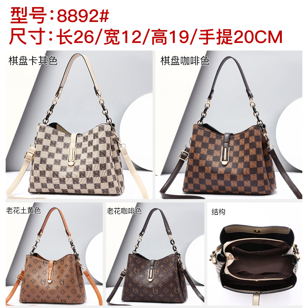 2404a tas selempang wanita import fashion tas bahu wanita terkiniian cantik dan best seller