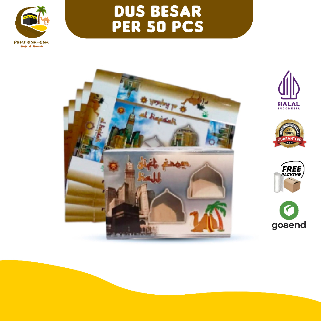 

Kardus Box Kosong Oleh oleh Haji dan Umroh 50Pcs / Dus Kotak Kosong Paket Oleh Oleh Haji dan Umrah 50 Pcs