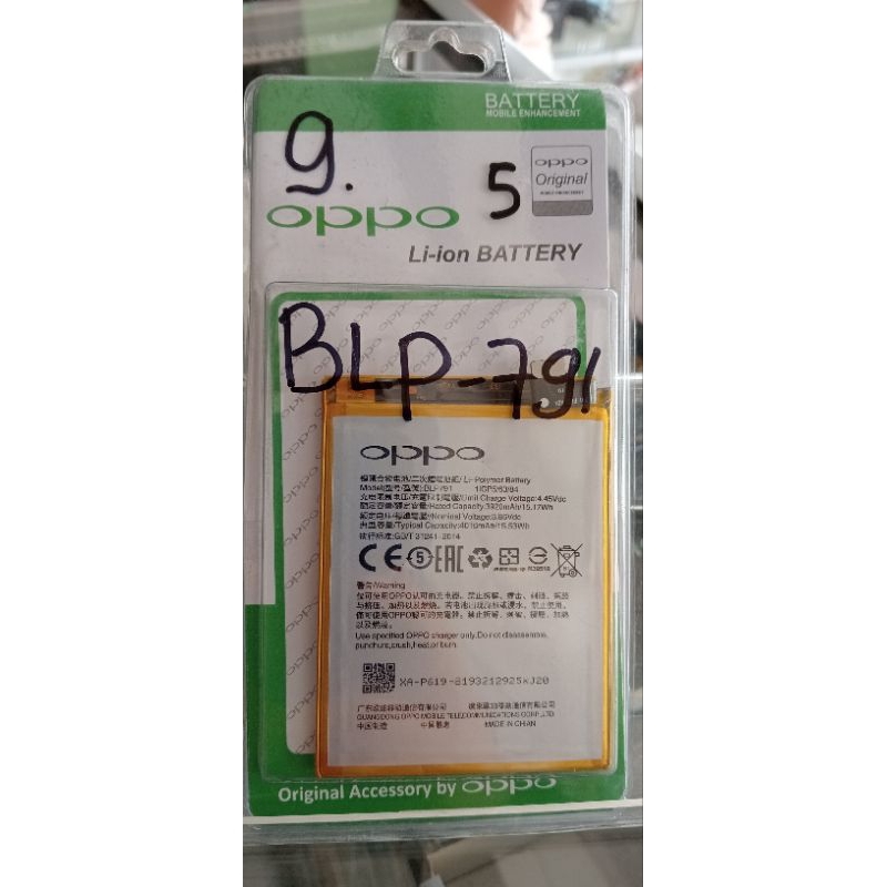 batre Oppo Reno 4 BLP 791