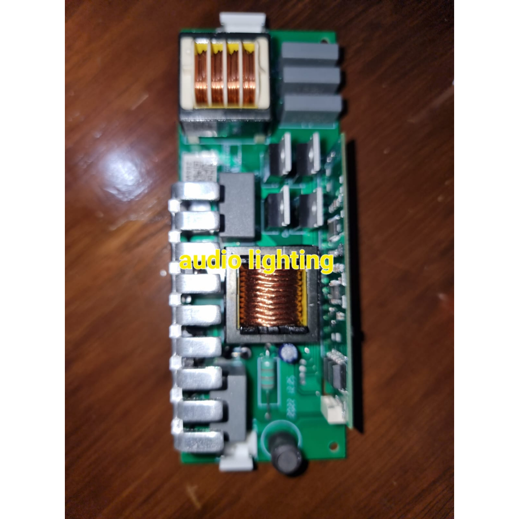 Ballast Beam 295 watt