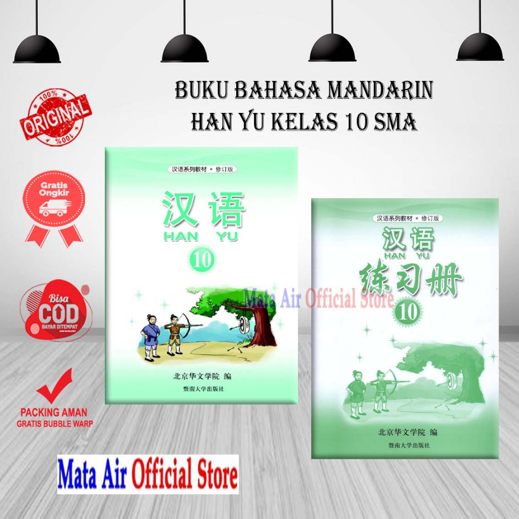 ORIGINAL PAKET BUKU BAHASA MANDARIN HAN YU KELAS 10 11 & 12 untuk SMA