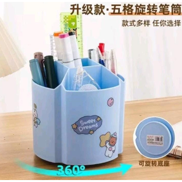 Kotak Tempat Pencil Putar Rak Alat Kosmetik Peralatan Kantor Desk