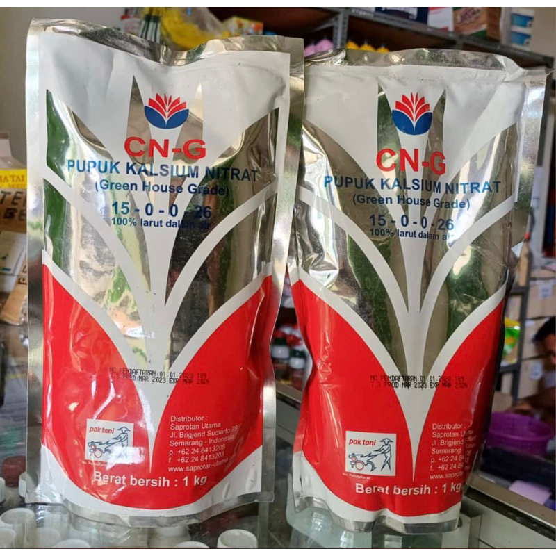 PUPUK CNG 1 KG