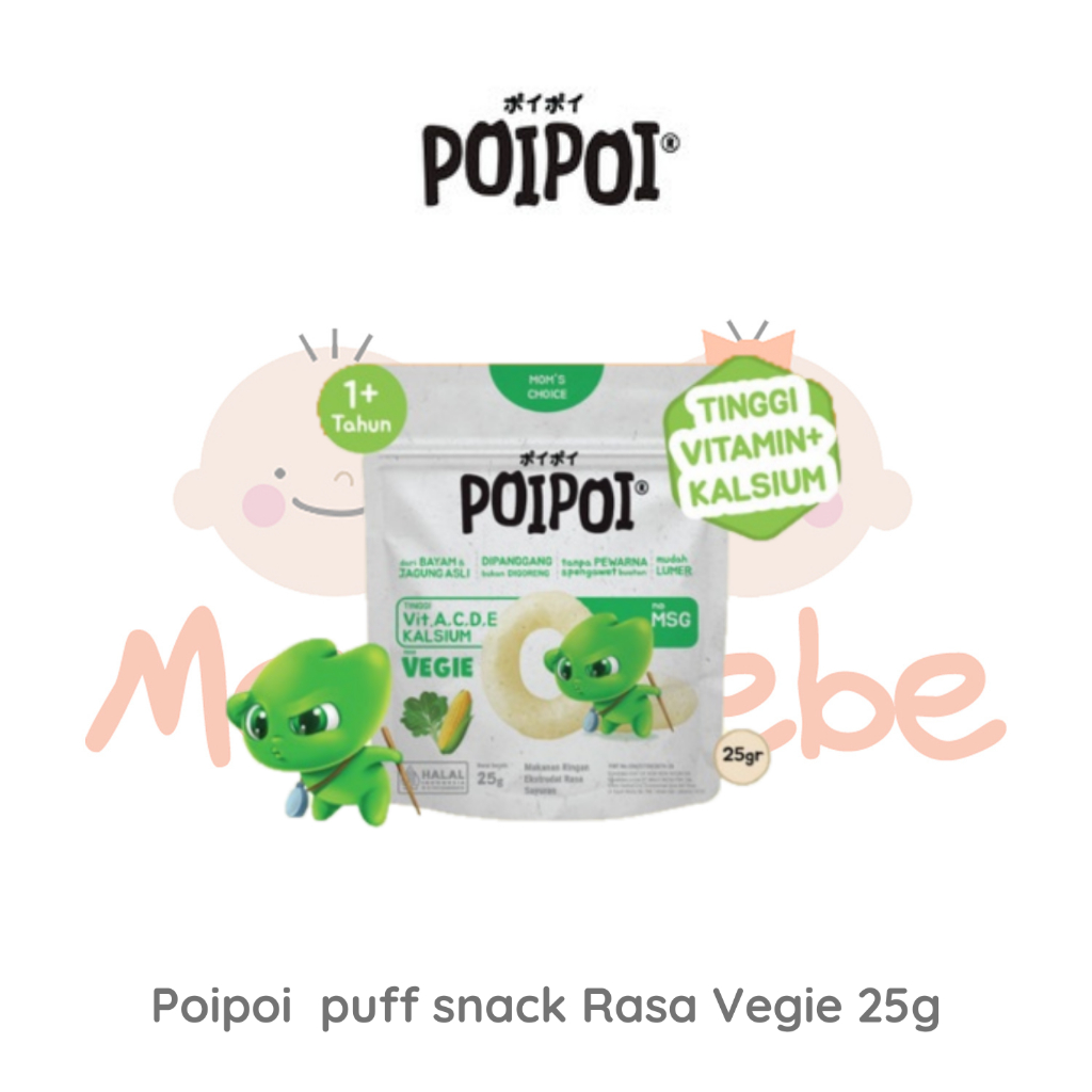 Poipoi Puff Snack Makanan Ringan Camilan Bayi Rasa Vegie 25g
