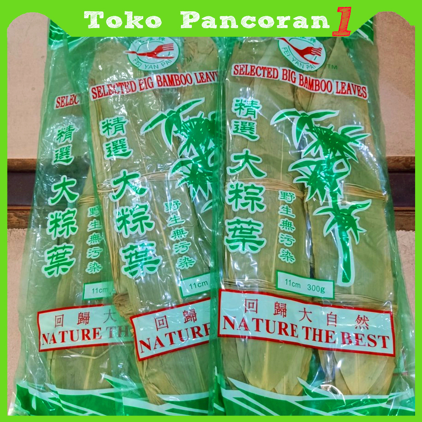 Daun bambu bungkus bacang/bakcang JUMBO Kering Lebar AAAA Dried Bamboo Leaves 400G